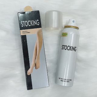 👢TẤT PHUN DẠNG KEM (VỚ XỊT CHÂN) SILK STOCKING