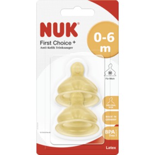 Núm Nuk Bình cổ rộng - Đức