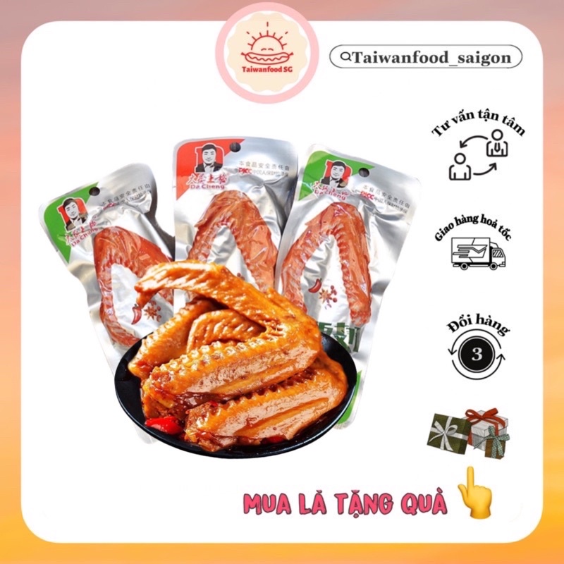 Cánh vịt cay Dacheng gói 35g