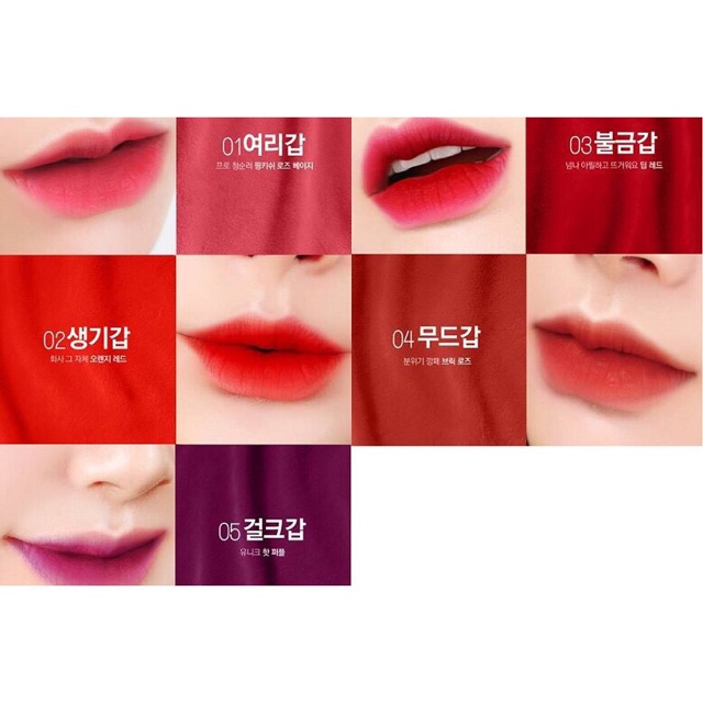 Son Kem Lì Bbia Velvet Lip Tint Màu Số 02 - 04