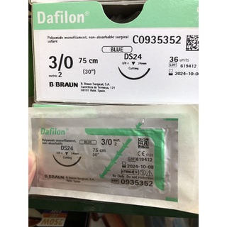 Chỉ khâu phẫu thuật thẩm mỹ Dafilon 3.0