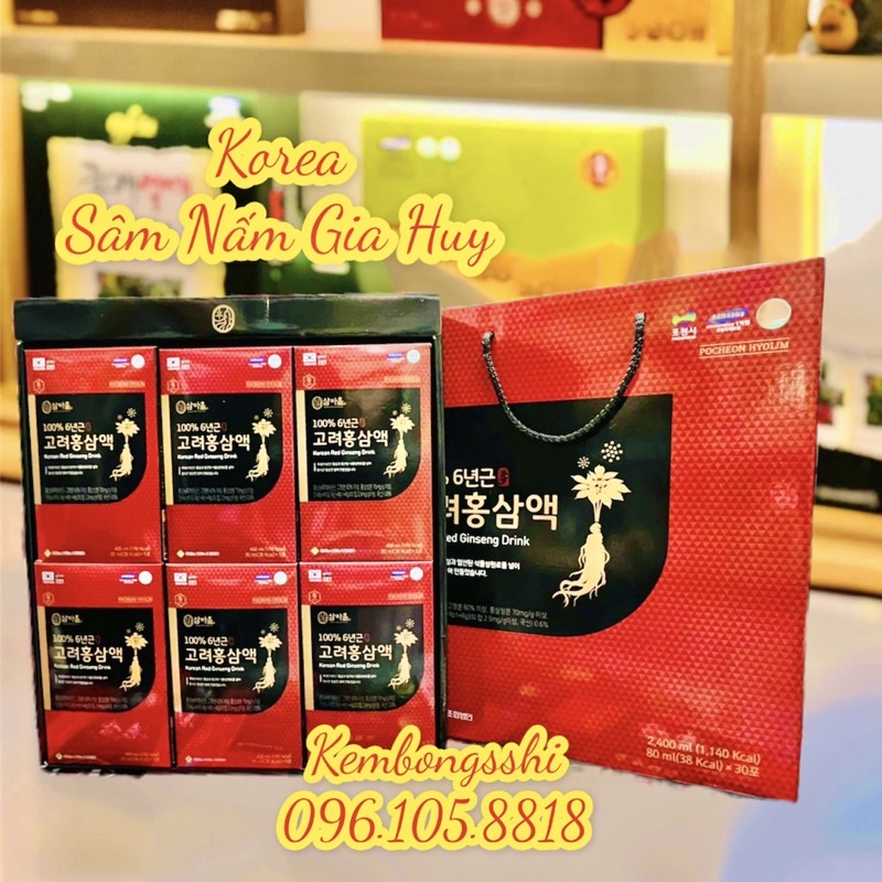 Nước hồng sâm nguyên chất 6 năm tuổi Hàn Quốc, Hộp 30 góiii