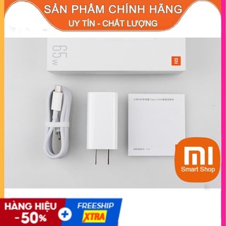 Sạc xiaomi 65w gan ad65g type-c kèm cáp sạc nhanh - sp chính hãng