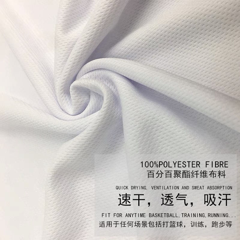 Bộ Đồ Thể Thao Bóng Rổ Ngắn Tay Nhanh Khô Phong Cách Mới