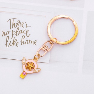 Móc chìa khóa dễ thương