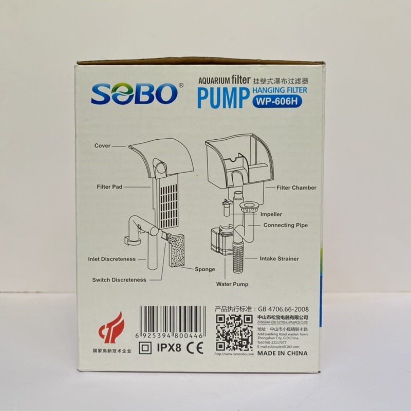 Máy Lọc Thác Hồ Cá Sobo WP 606H - Bộ Lọc Treo Dành Cho Hồ Cá Mini 30-40cm