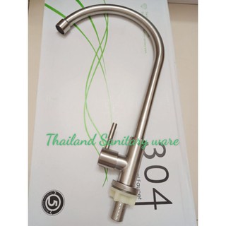 Vòi rửa chén lạnh inox 304 vòi chén lạnh gắn chậu rửa chén ống vòi xoay 360 độ