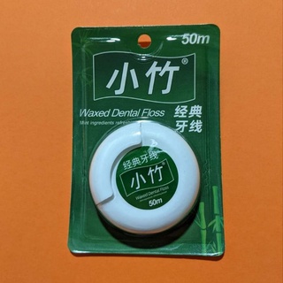 Chỉ nha khoa cuộn 50m giá 25.000đ