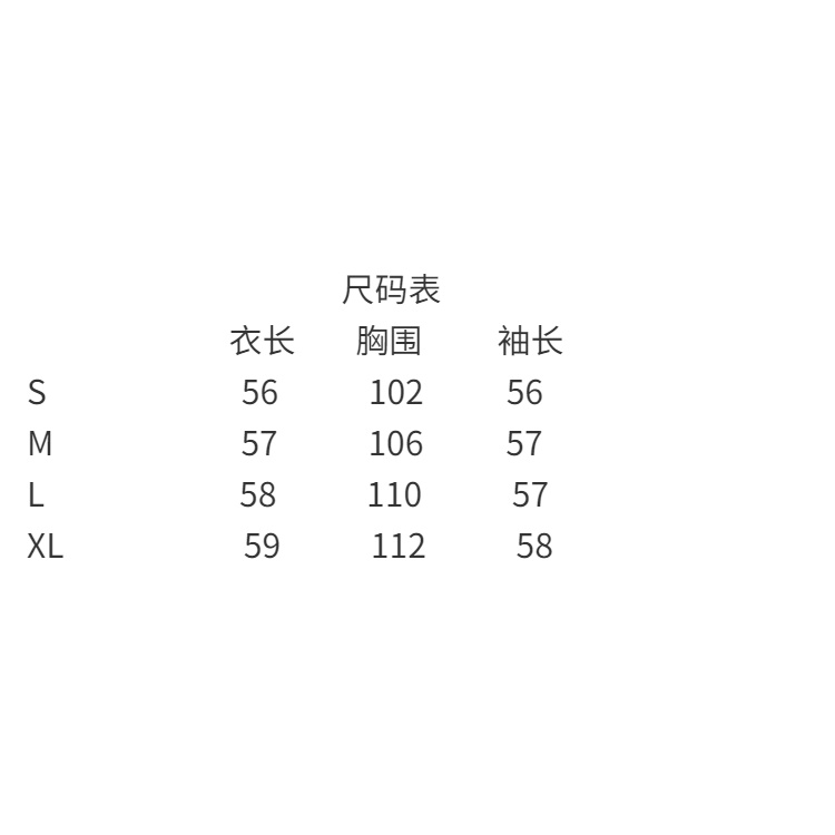 Áo khoác cardigan Huxu Xiaoxiangfeng nhẹ dệt kim kiểu mới mùa đông đầu xuân 2022 dạo phố sang trọng cho nữ