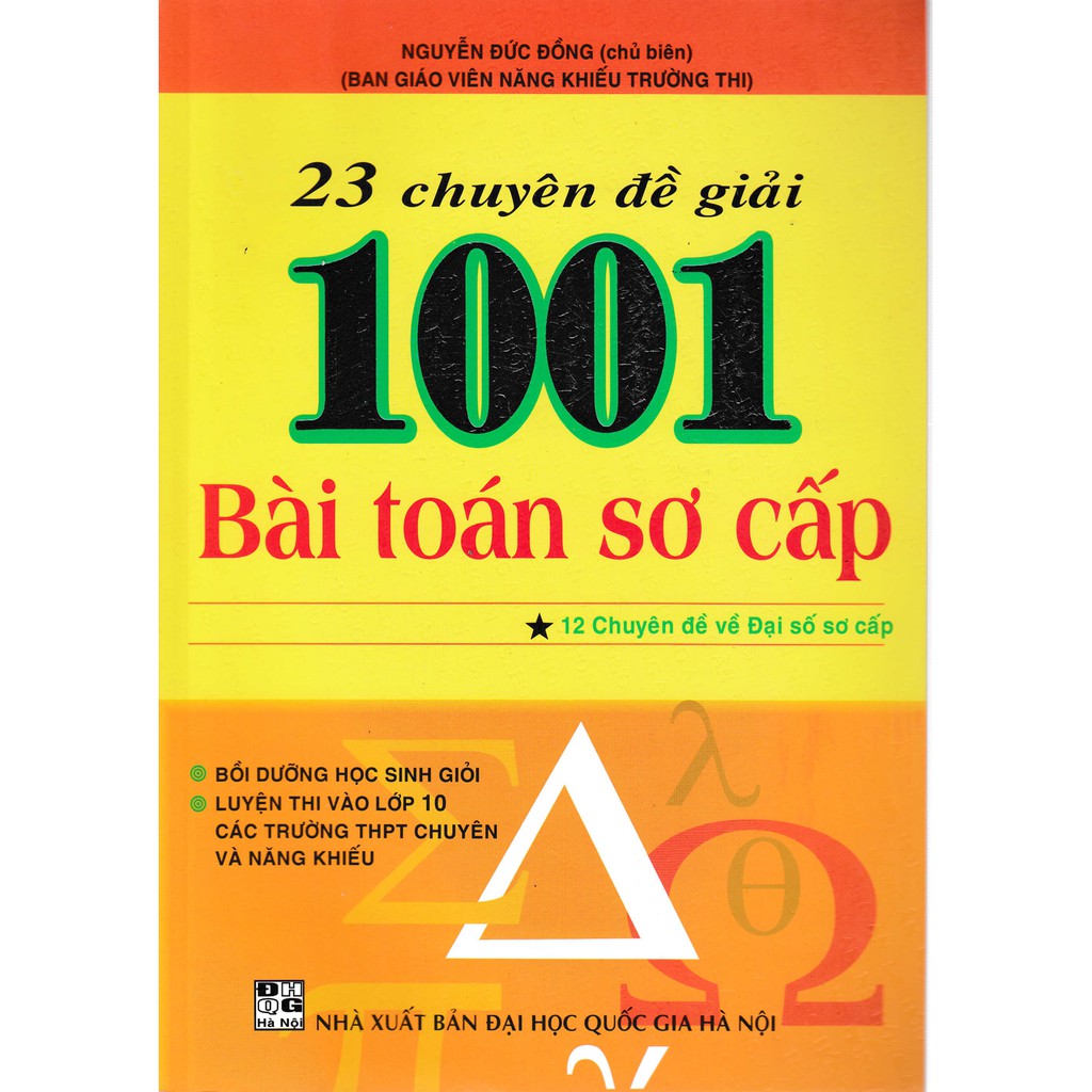 Sách - 23 Chuyên Đề Giải 1001 Bài Toán Sơ Cấp