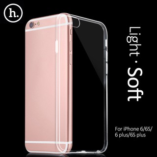 Ốp Lưng IP6 - Ốp Lưng IP6