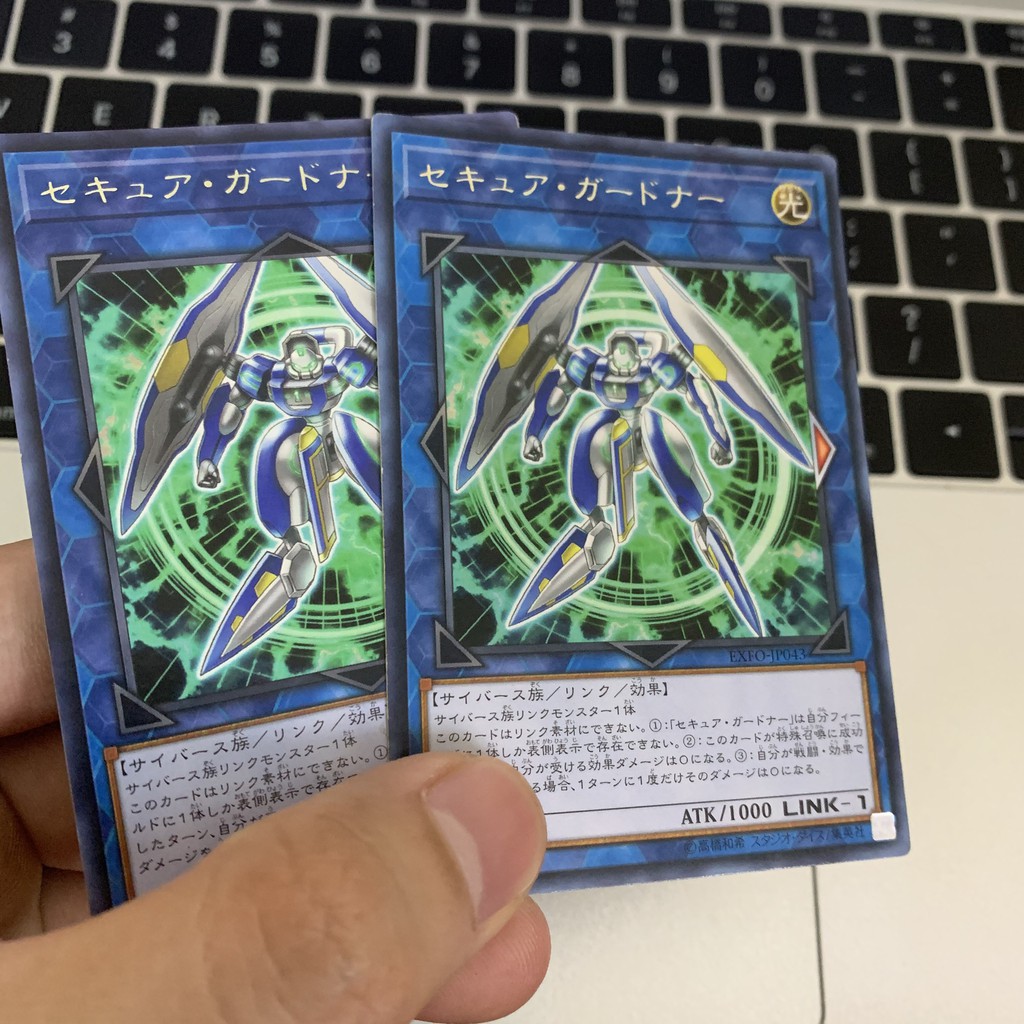 [EN-JP][Thẻ Bài Yugioh Chính Hãng] 'Secure Gardna'