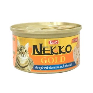 Pate Nekko Gold cho mèo lon 85g