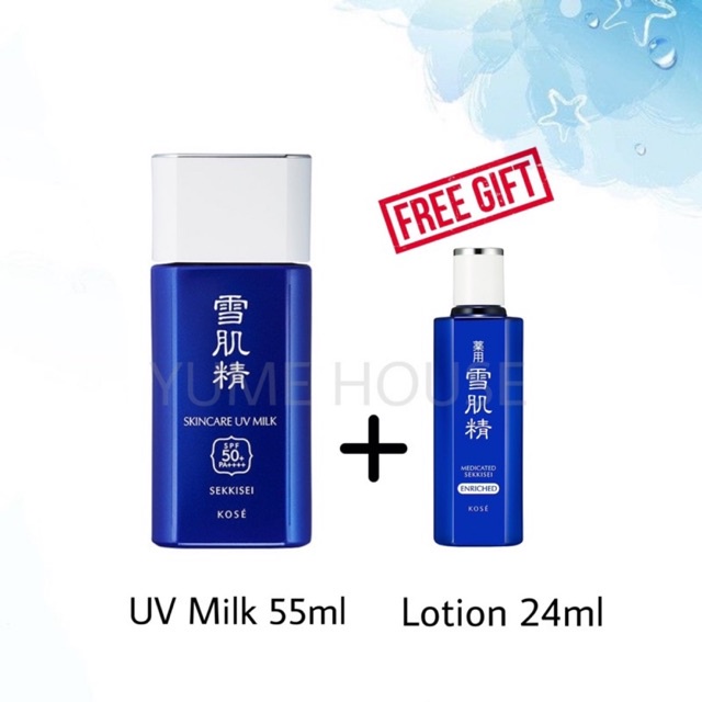 Kem chống nắng Kose Sekkisei Skincare UV (Milk/ Gel) SPF 50+ PA ++++