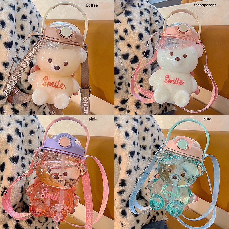 ONLY HOUSE Bình Nước Nhựa Dung Tích Lớn 1000 / 1400ml Thiết Kế Hình Gấu Dễ Thương