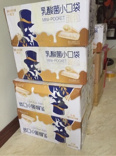 Combo 5 thùng bánh sữa chua horsh 2kg