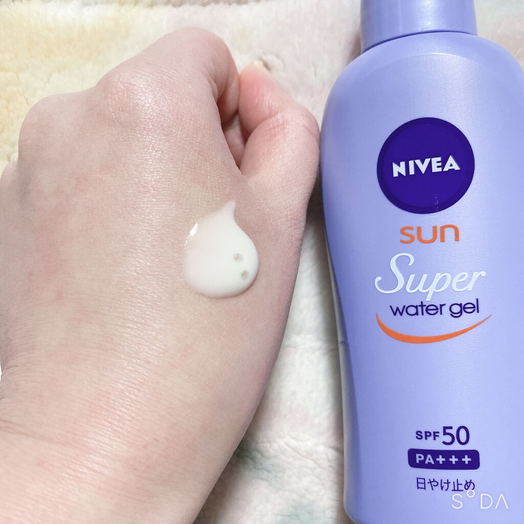 Kem chống nắng Nivea sun super water gel (140g nội địa Nhật)