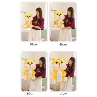 Gấu bông Hổ Ôm Bình Sữa