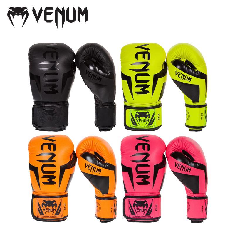 Găng tay Boxing thể thao