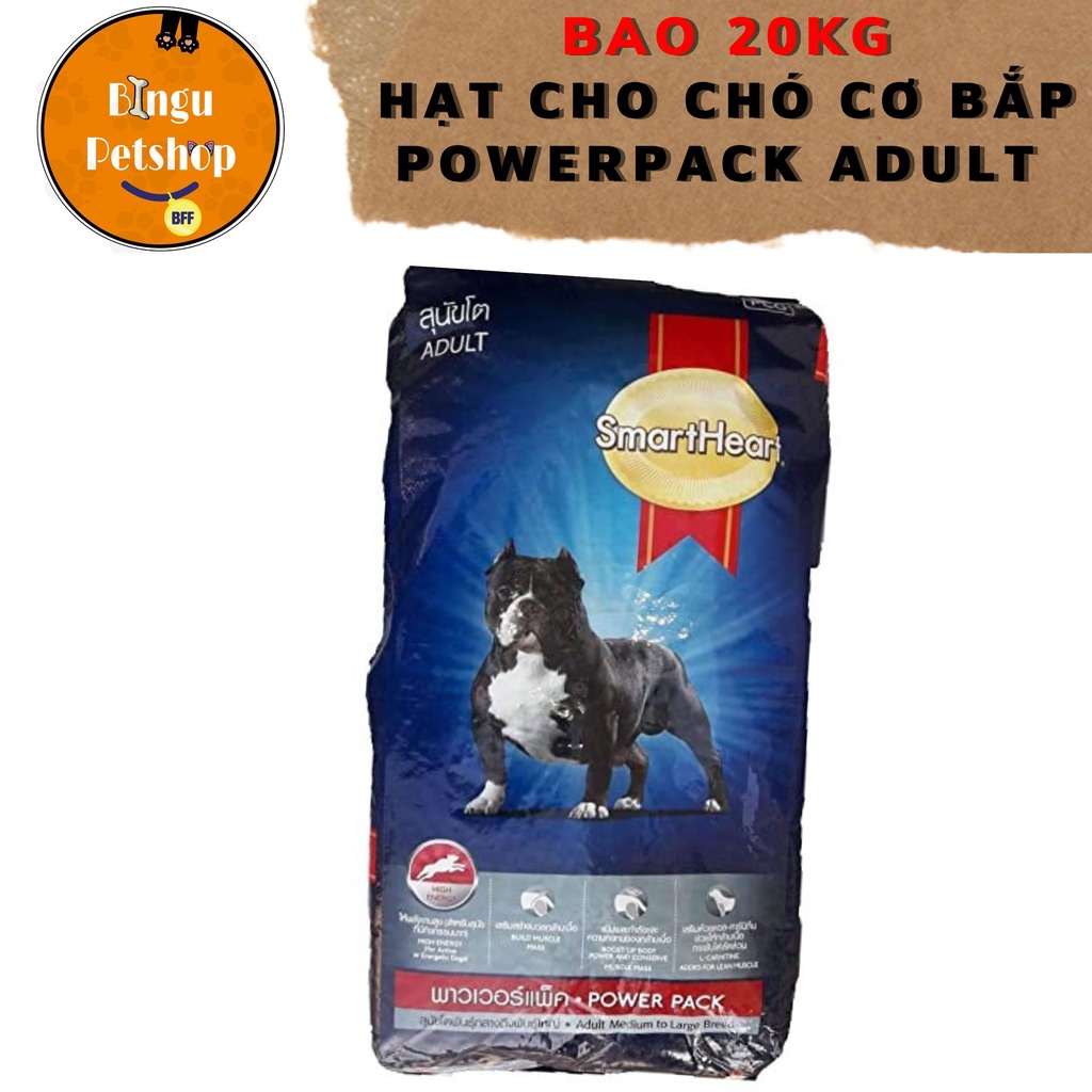 [SIÊU TIẾT KIỆM BAO XÁ 20KG]  - THỨC ĂN DẠNG HẠT CHO CHÓ TRƯỞNG THÀNH SmartHeart Adult Dog Power Pack Xuất xứ Thái Lan