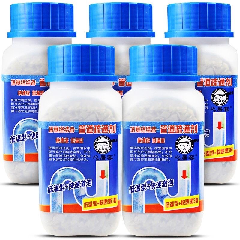 Bột Thông Cống,Bột Thông Cống Đa Năng