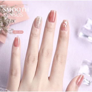 Sơn Gel Thạch AS-Mã ABX Chai Đỏ 15ml