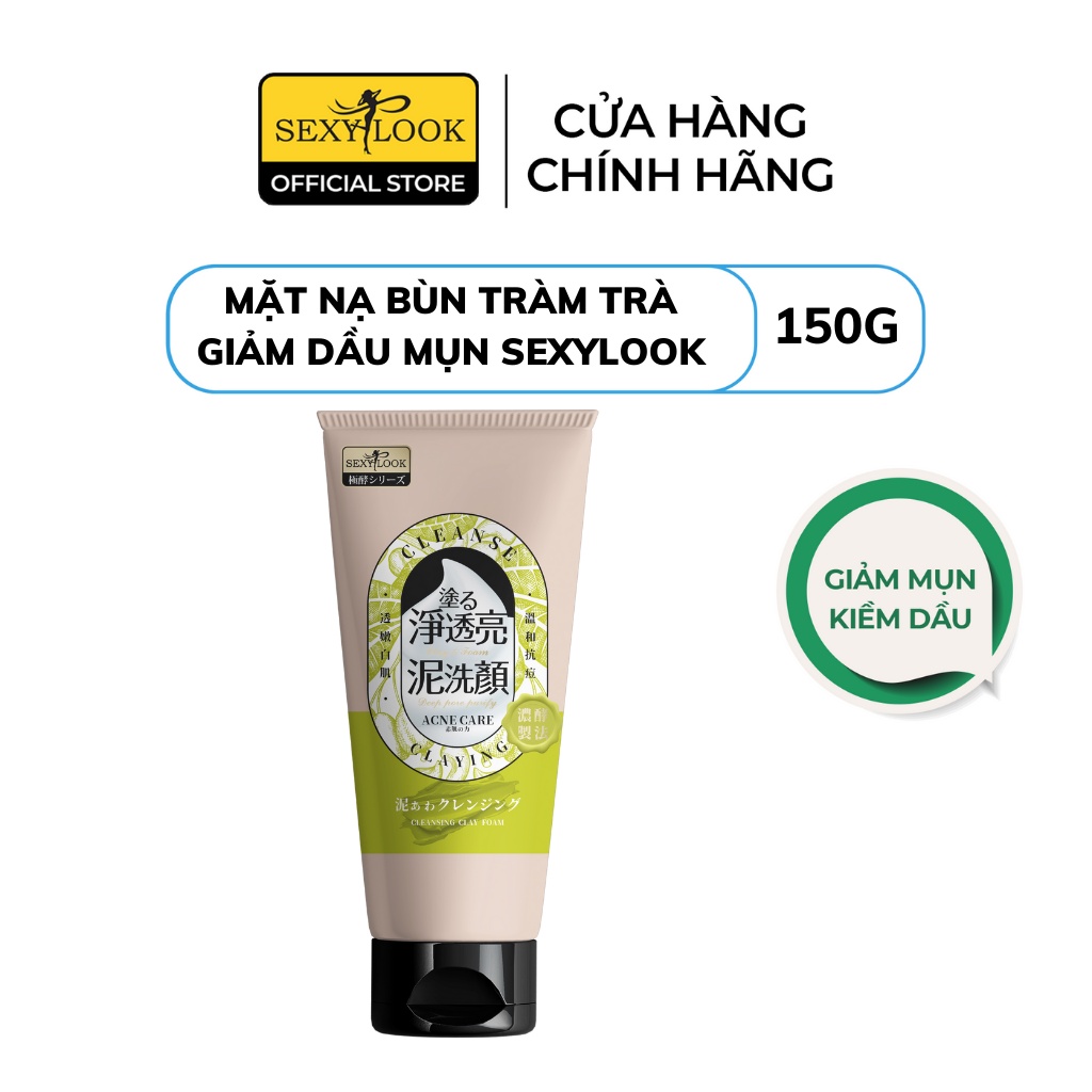 Mặt Nạ Bùn Tràm Trà Giảm Dầu Mụn SEXYLOOK (SISILU) 150G