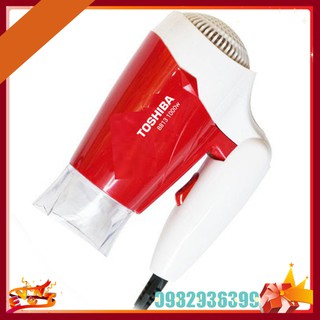 Máy Sấy Tóc Mini Cao cấp Gọn Nhẹ Du Lịch