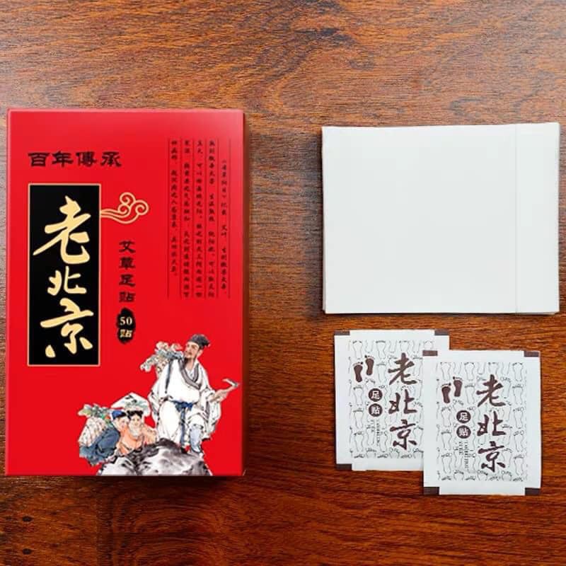 Hộp 50 Miếng Dán Chân Ngải Cứu Thải Độc Cải Thiện Thiếu Ngủ Mất Ngủ