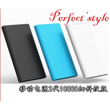 Case silicon xiaomi gen 2s / gen 3- Vỏ Bao silicon Pin sạc dự phòng Xiaomi gen 2s 10000mAh New (2018)