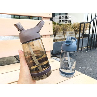 Bình nước trong suốt kiểu dáng dễ thương