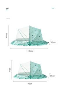 MÀN CHỤP CHỐNG MUỖI HÀN QUỐC