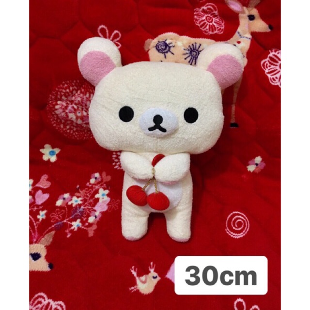 Gấu bông RILAKKUMA.