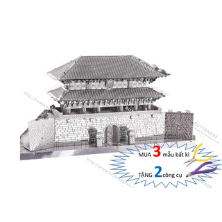 Mô Hình Lắp Ghép kim Loại 3D Cổng Namdaemun - Hàn Quốc