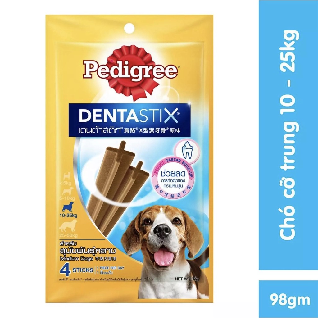 Xương gặm Pedigree Dentastix sạch răng, bổ sung canxi cho chó