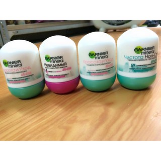 LĂN KHỬ MÙI GARNIER của Nga
