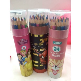 Lọ bút chì màu 24 mầu bán tại shopanamdochoi.com