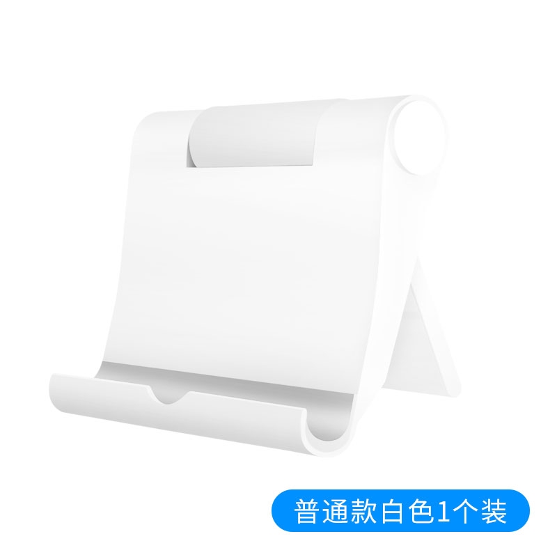 Giá Đỡ Điện Thoại Để Bàn Có Thể Điều Chỉnh Tiện Dụng | BigBuy360 - bigbuy360.vn