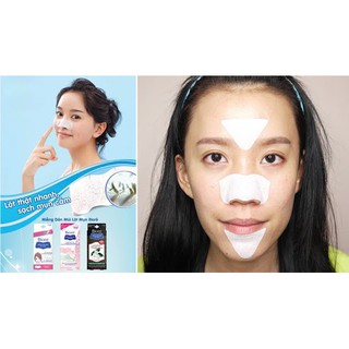 Miếng dán mũi lột mụn Bioré Nhật Bản (4 miếng)