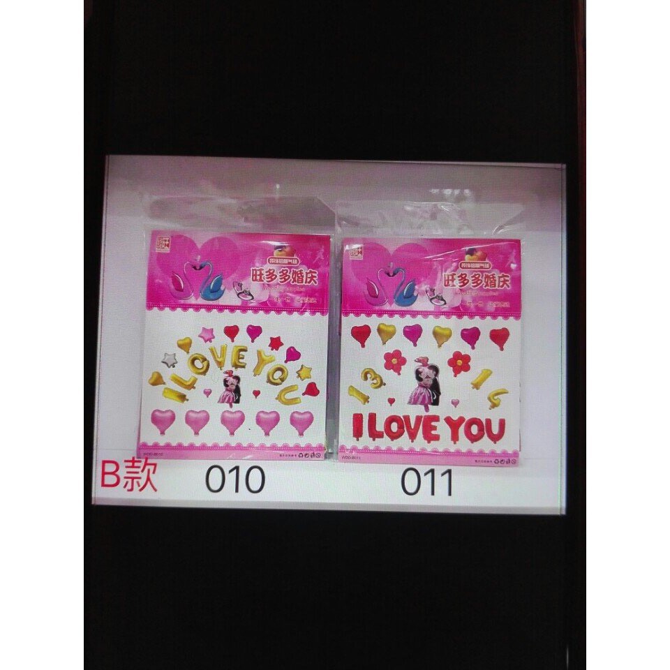 Sale BÓNG BAY Sinh nhật, I LOVE YOU ( màu, mẫu nhắn tin) Hot .