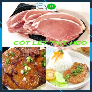 Thịt Cotlet Heo 1Kg -[ Ship Siêu Tốc HCM ]
