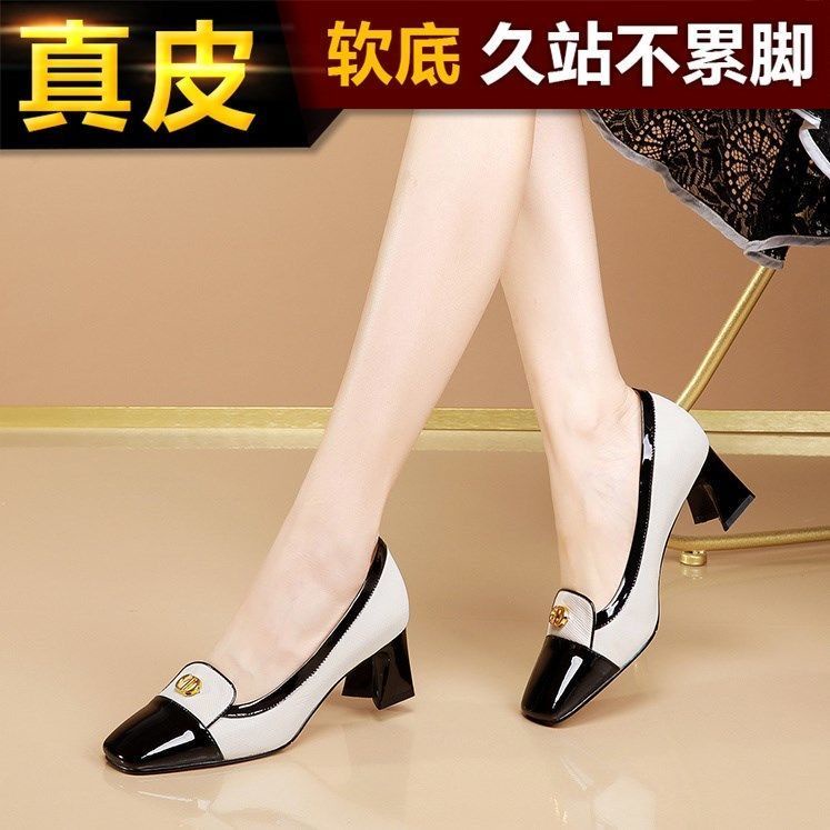 Giày Cao Gót Da Mềm Mũi Vuông Thời Trang 2022 Cho Nữ