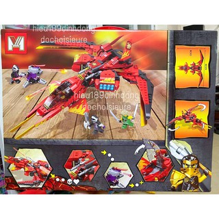 LEGO NINJAGO 71704 Máy bay tiêm kích của Kai