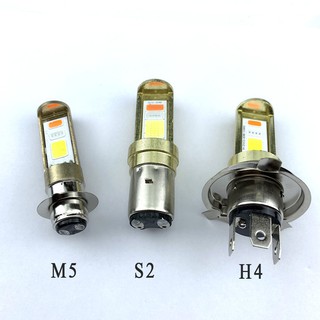 Đèn Pha 4 Chế Độ Chân H4 Gắn Xe Máy [ 1 Chiếc ]