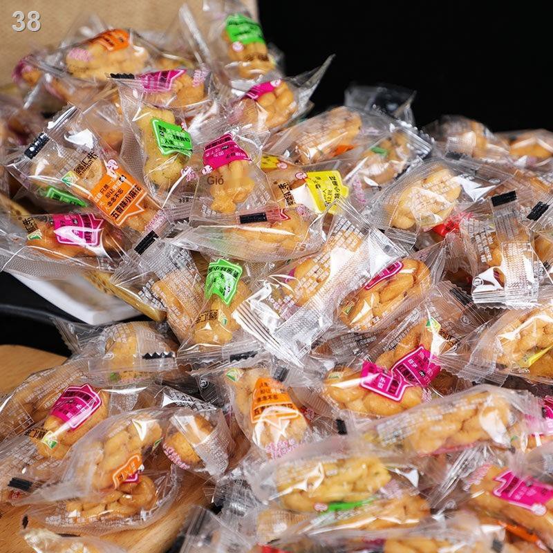 F[Mua 100, tặng 100 gói] Bánh xoắn nhỏ gói riêng món ăn nhẹ giòn nhiều hương vị ngọt truyền thống là thông thường
