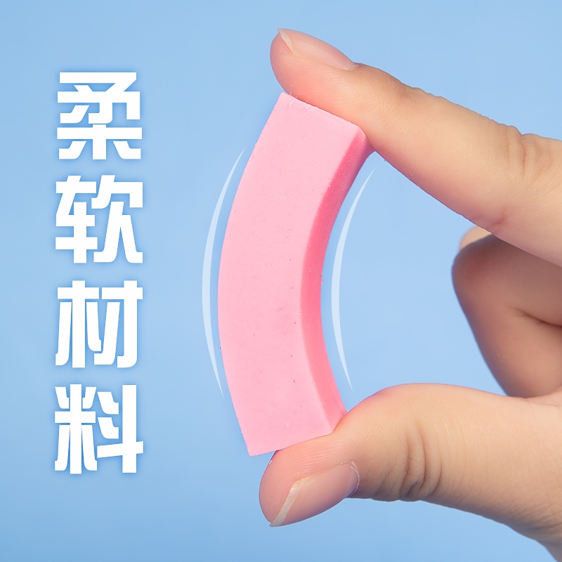 Tẩy Xóa 4B 4B Không Chỉ Hình Nhân Vật Hoạt Hình Disney Dễ Thương Sáng Tạo Cho Học Sinh