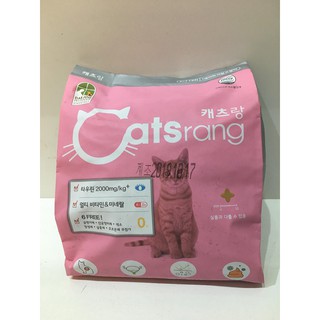 Thức ăn cho Mèo con Catsrang kitten