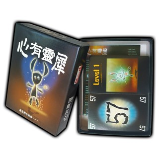 The Mind - Boardgame giải trí