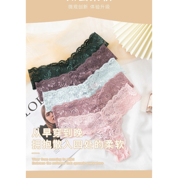 Quần Lót Nữ ❤️FREESHIP❤️ Quần Lót Ren lọt khe chữ V đính nơ nhỏ họa tiết điệu đà quyến rũ mã 8002