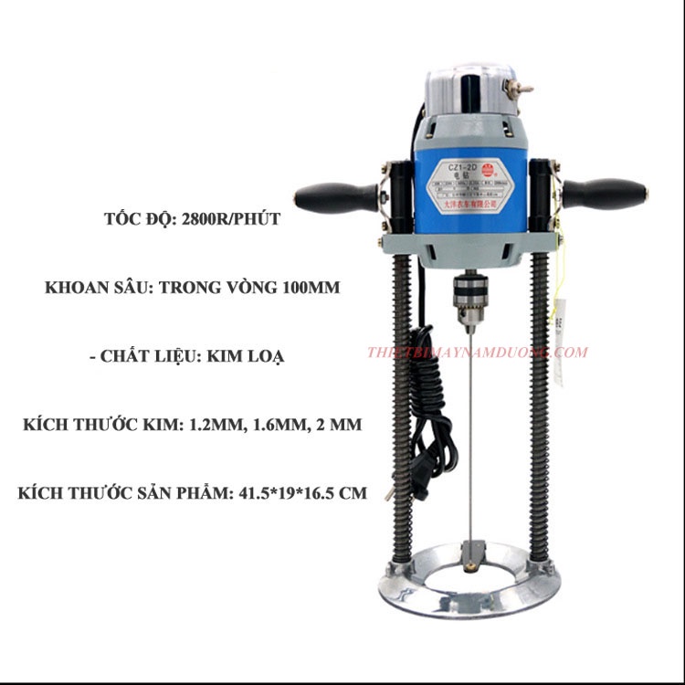 Máy Khoan Dấu Ngành May CZ1-2D